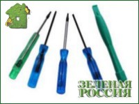 сверла по граниту primus