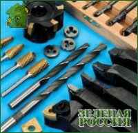 резцы строгальные