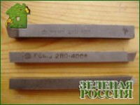 ручки для граблей