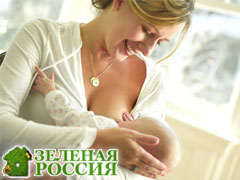 Кормление грудью полезно не только малышам, но и молодым мамам