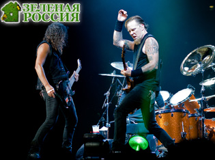 Metallica  ,      