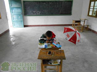В Китае есть школа с одним учеником