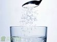 В пресной воде найдены функции антидепрессанта В пресной воде найдены функции антидепрессанта