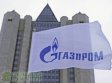 Завод по производству космических спутников построит «Газпром» Завод по производству космических спутников построит «Газпром»