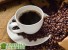Ученые рассказали, какой кофе полезен для здоровья