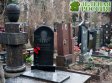 Власти Новосибирска придумали мобильное приложение для поиска могил