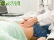 Пересадка кишечной микробиоты может помочь пациентам с синдромом раздражённого кишечника и депрессивными симптомами Пересадка кишечной микробиоты может помочь пациентам с синдромом раздражённого кишечника и депрессивными симптомами