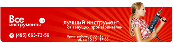 Создаем декоративные газоны
