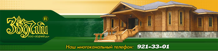 брусовые дома