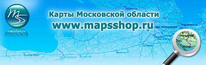 GPS-навигатор и карта Москвы