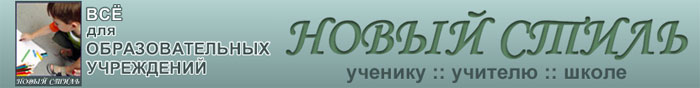 Мягкая мебель: выбираем обивку