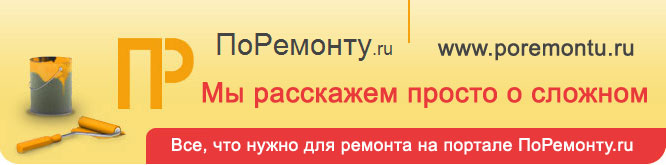 ���� �� ��������-������