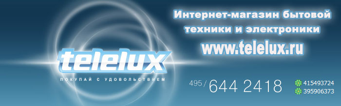 стиральные машины Candy