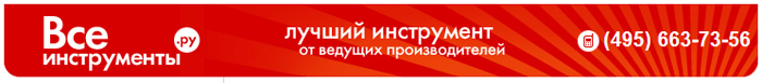 Элементы декоративного сада