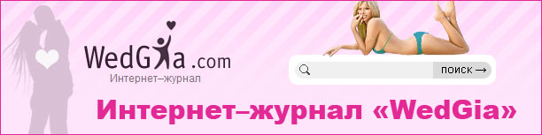как довести девушку до оргазма