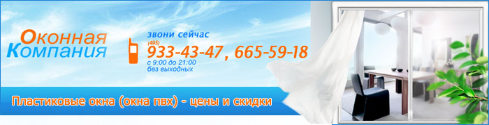Строительство дачи с учетом всех необходимых норм Строительство дачи с учетом всех необходимых норм