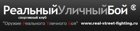 Освещенность экрана и самооборона Освещенность экрана и самооборона