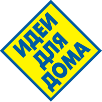 Обои - идеи для дома Обои - идеи для дома